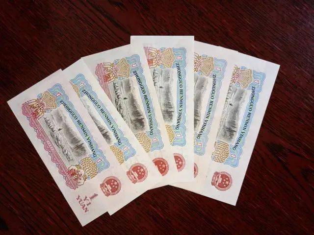 【天山放牧图】三版币中的绝美之作_候一民_中国_人民币