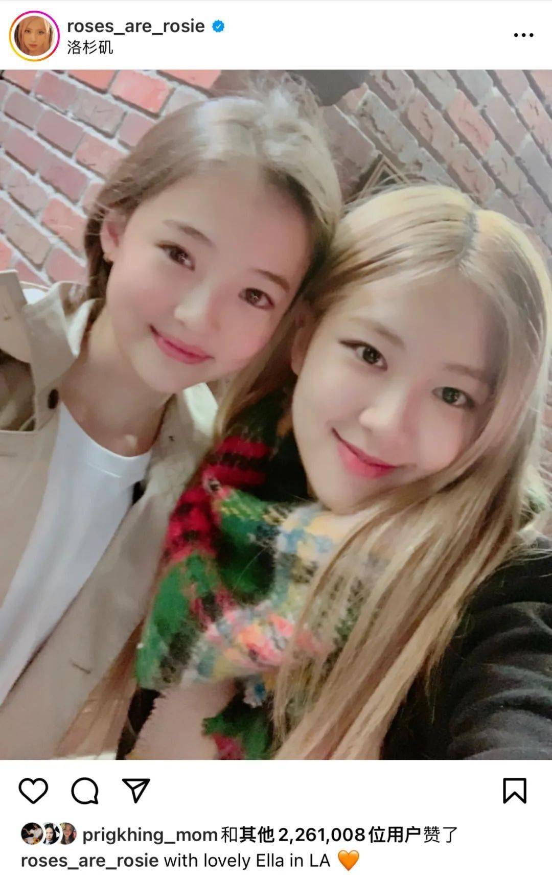 还记得被jennie搂着的小女孩吗?这叫长残了?_ella_rose_时候