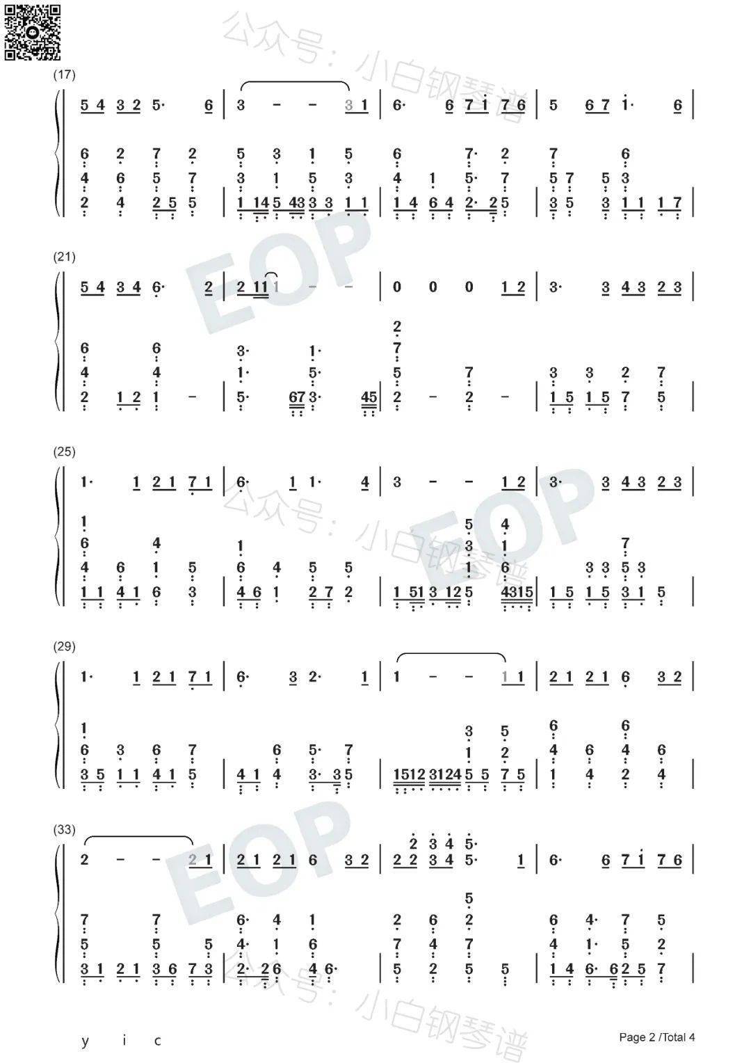 战地1主题曲简谱图片