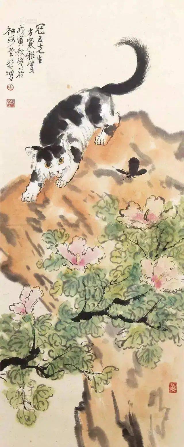 徐悲鸿画猫