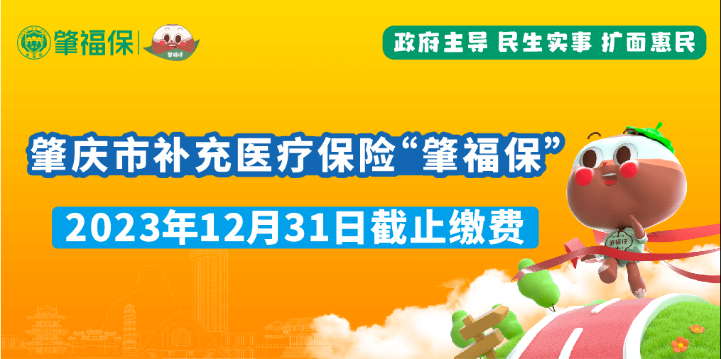 包含广安门中医院医助黄牛挂号优先跑腿代处理住院的词条