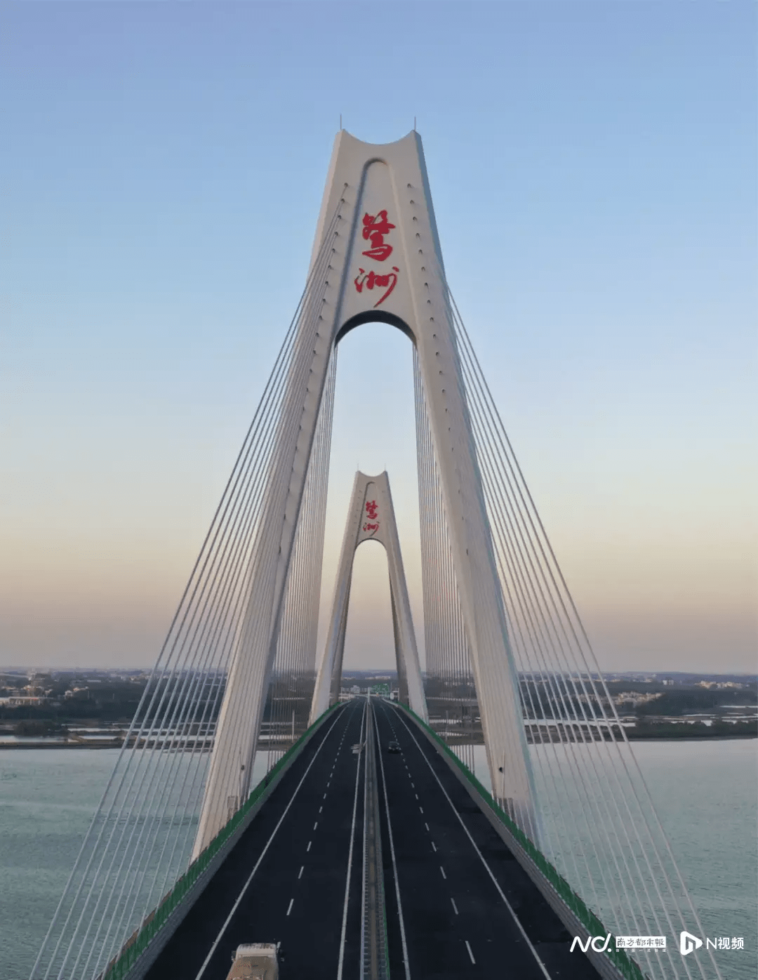 湛江南三岛大桥28号通车,出入海岛用时缩短至15分钟_粤西_环城_高速