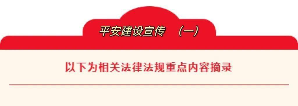 禁毒法规定的禁毒工作机制是，禁毒法规定的禁毒工作机制是什么