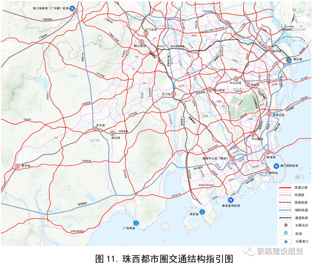 廣東5大都市圈規劃發佈,茂名有份!_建設_廣州_鐵路樞紐