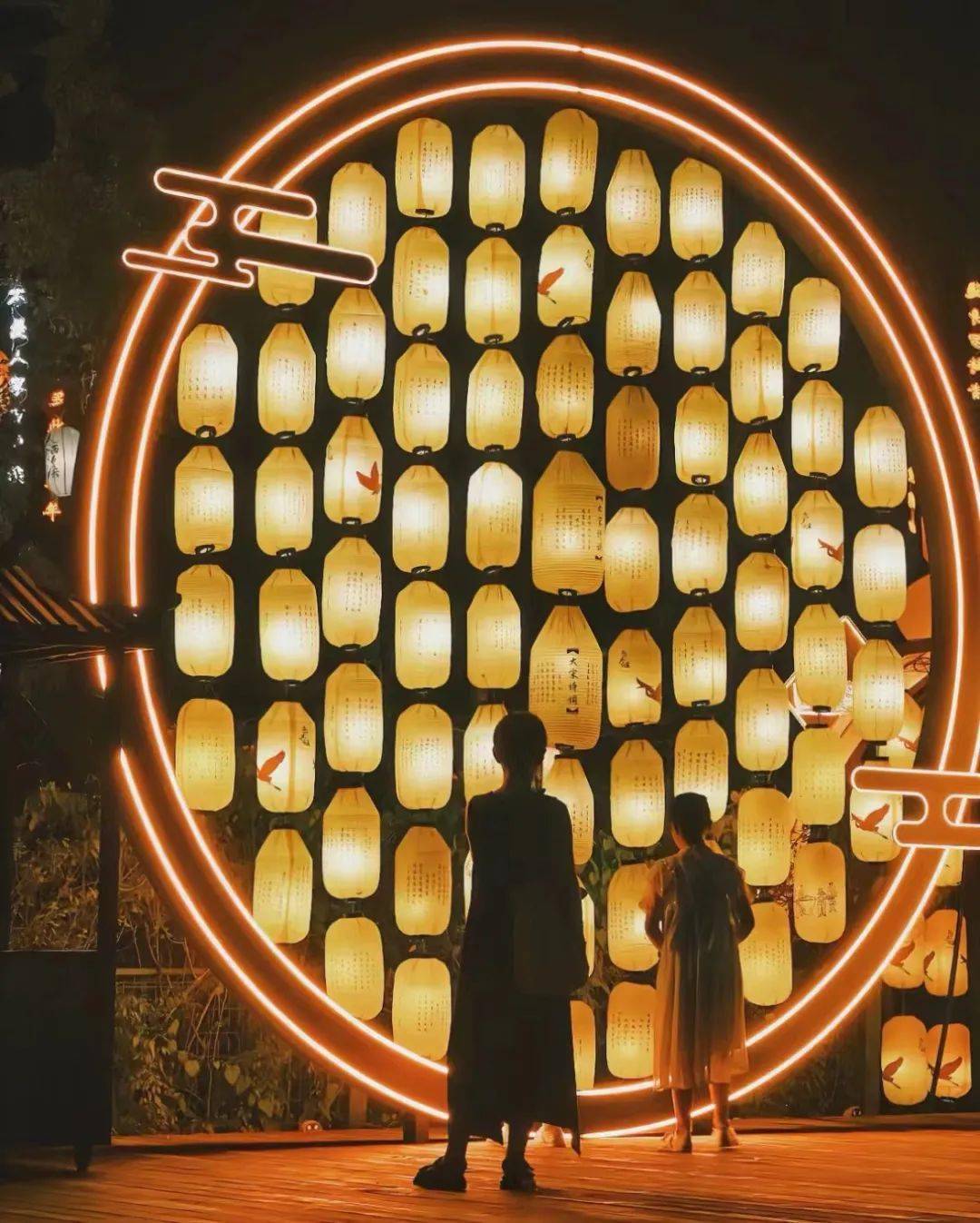 灯笼墙happy new year冰上花样娱乐项目2