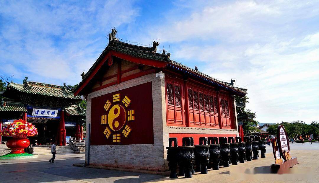 《甘肃天水行》探访天水伏羲庙,感受华夏人文历史_祭祀_先天_建筑群