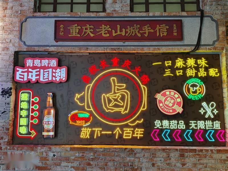 双芯加持突破原生限制 带来144帧极致游戏体验！iQOO Neo9评测(图17)