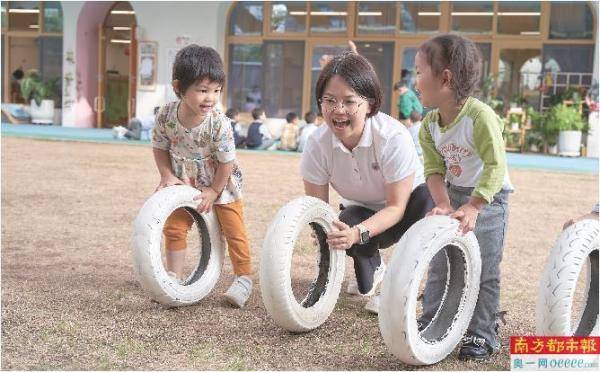 创设"五好"幼教集团品牌标杆 以高质量发展推进集团化