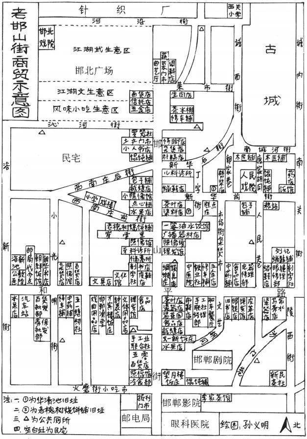 一桌,一凳,一紙,一筆,不管街面多嘈雜,每天都伏案端坐,給不識字的代筆