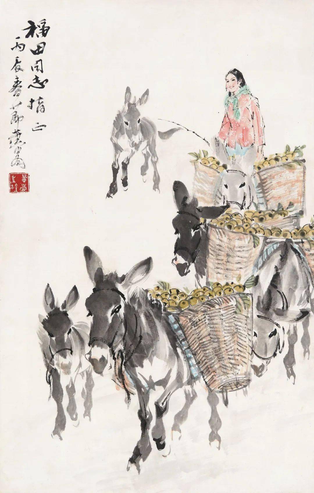 鈐印:黃胄之璽(白)67×43cm.68約2.