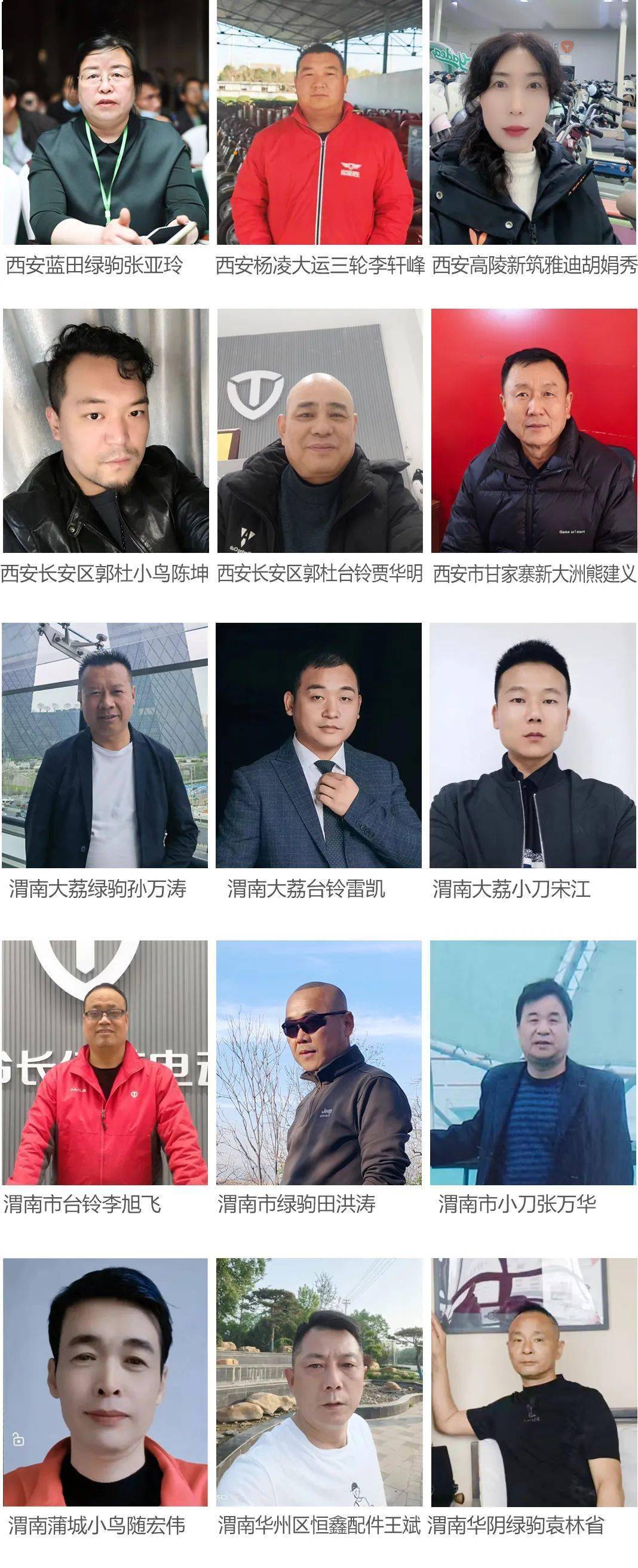 与优秀者同行,更赚钱!_企业_品牌_价格战