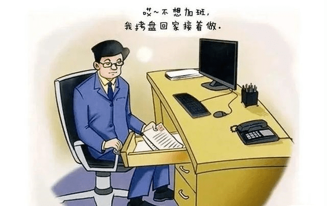 【@河西人一分钟学保密】(第四十二期):保密节前提醒_文件_手机_信息