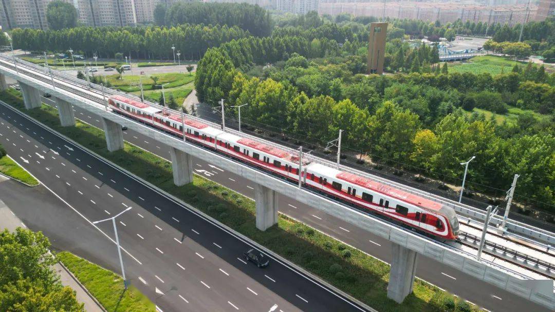 国内首条全自动驾驶郑许市域铁路开通运营!_郑州机场_设计_许昌
