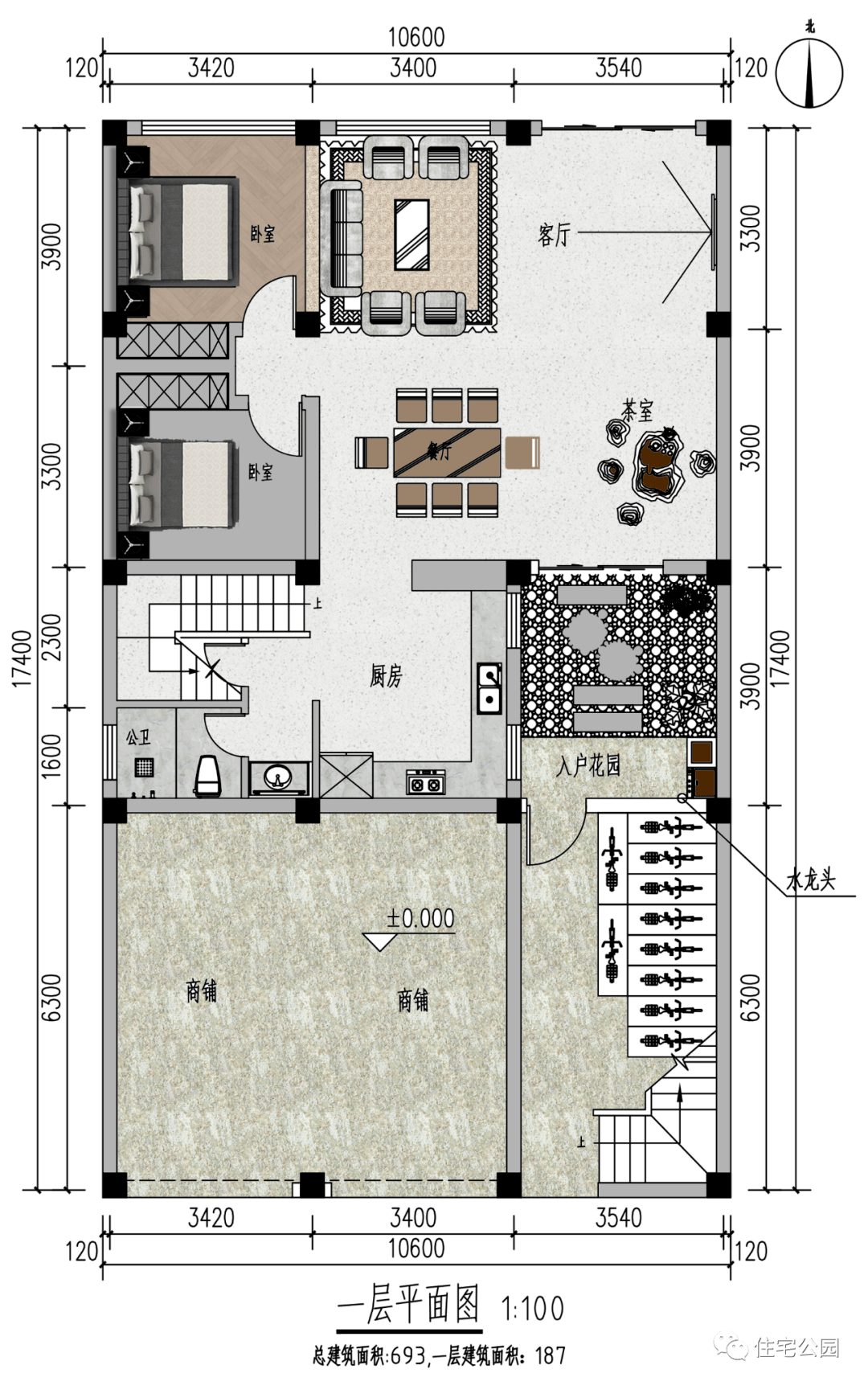 商住一体化设计,16×17米平屋顶三用农村别墅,上面住房,楼下商铺,还可