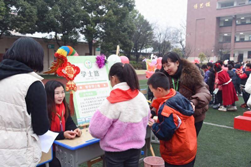 贵阳市林木小学图片