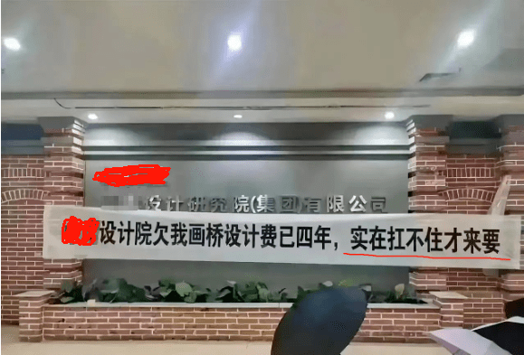 小資_領導_工人