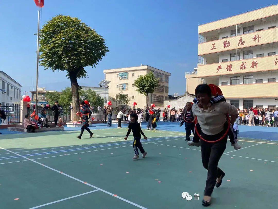 【亲子】"跃"运动 "悦"健康—大坪农场中心幼儿园亲子活动_家长_小