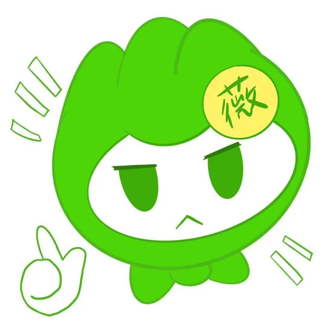 等引诱你扫了二维码,下载了我们的app,那么各式各样瞄准你钱包的陷阱