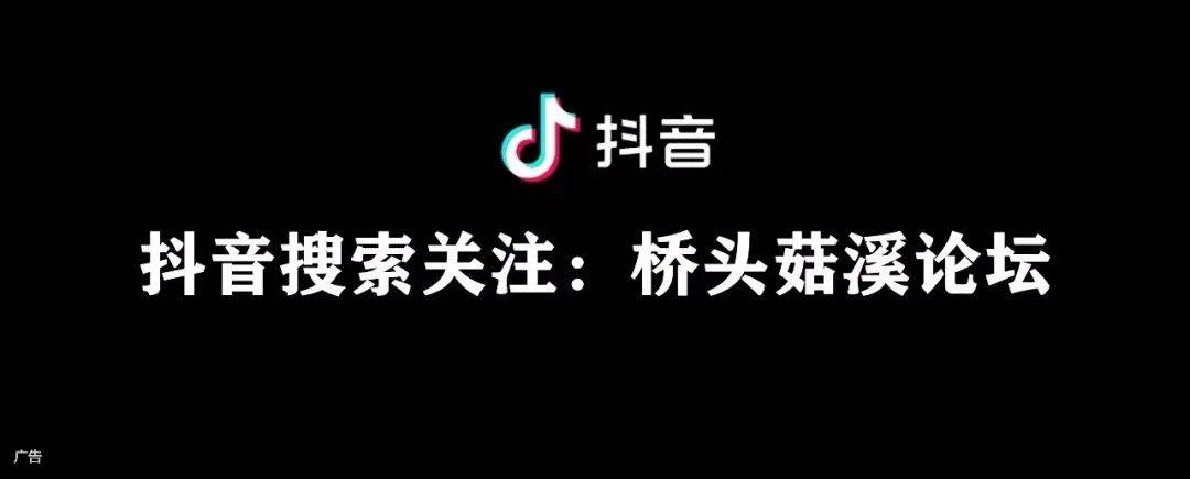 权归原作者所有如有侵权请联系我们这是一段具有警示意义的孽恋,希望