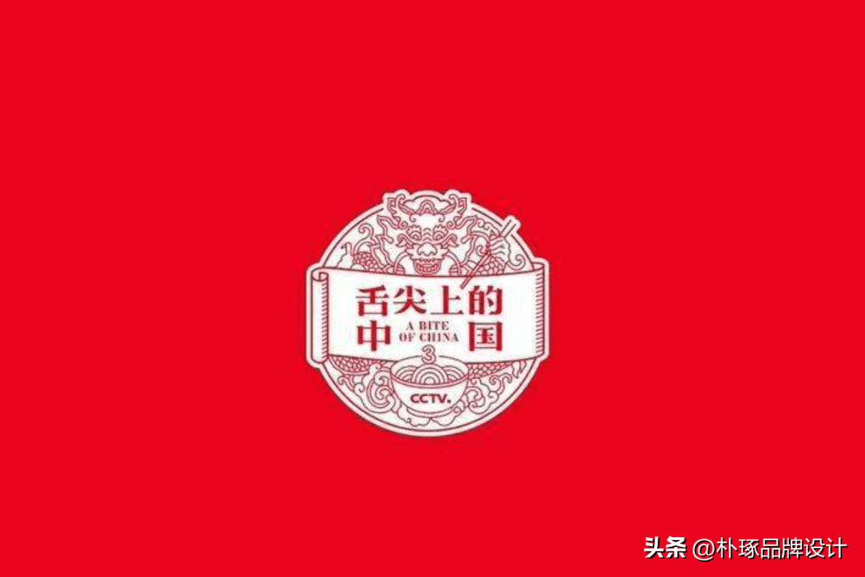 Dragon Esport Mascot Logo Design 库存矢量图（免版税）2486807275 | Shutterstock, image size:1260x840