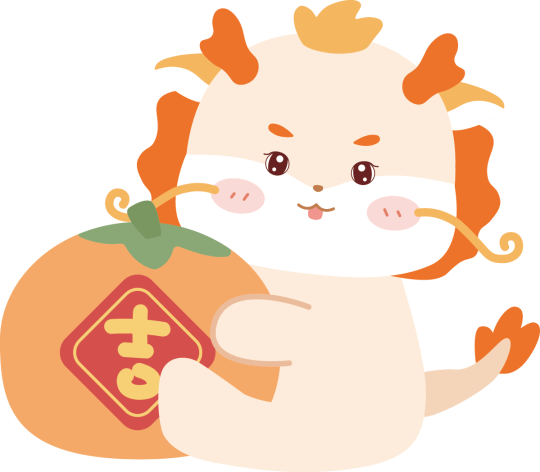 【元旦科普】元旦假期健康提示（元旦春节健康提示图片）