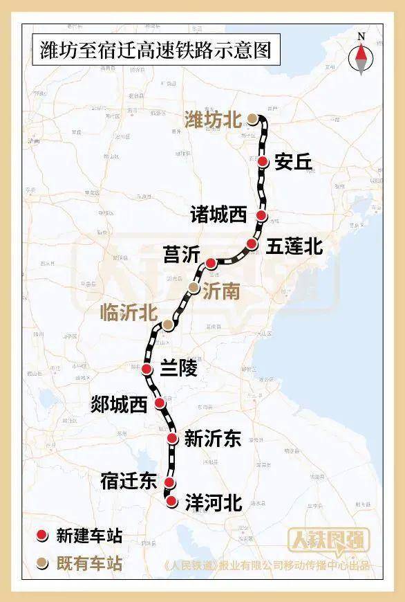 宿迁规划地铁线路图图片