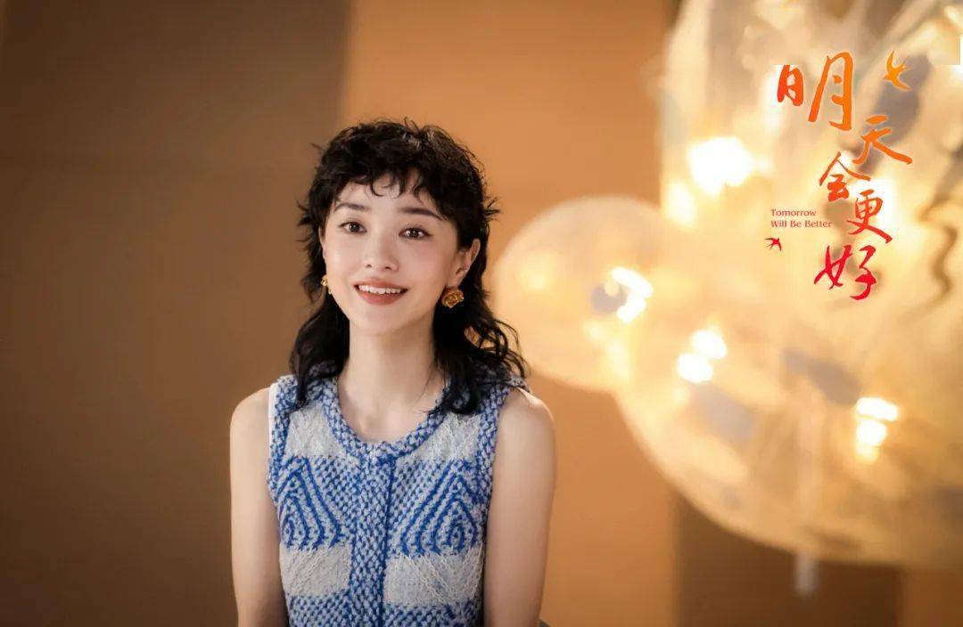 张靓颖,宋茜,关晓彤分别发出来自家乡的美食及美景邀约,王俊凯祝"龙的