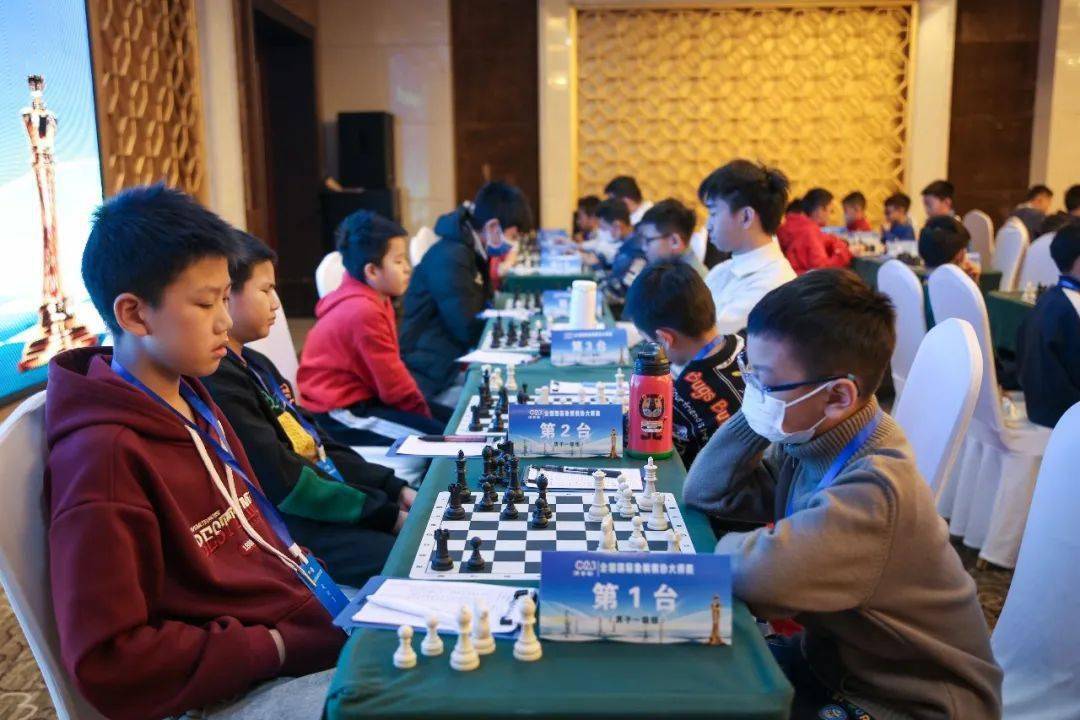 2023全國國際象棋棋協大師賽(西安站):發放禮物喜迎