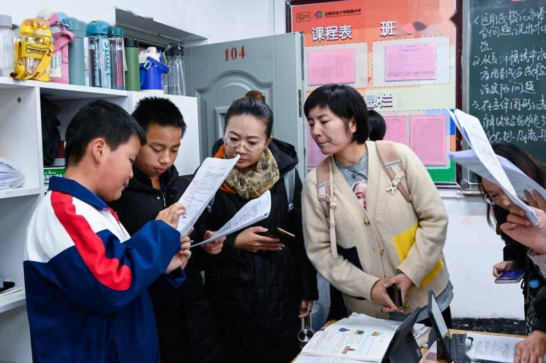 昆明市盘龙区建华学校图片