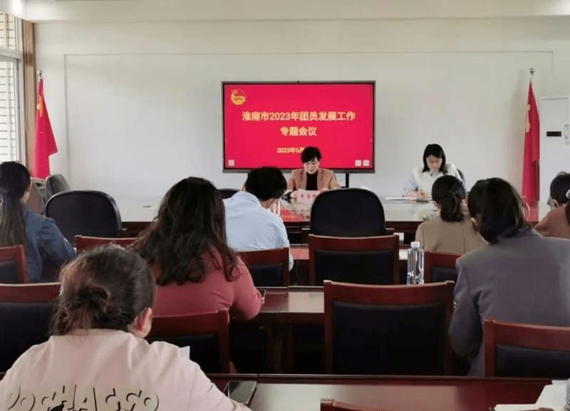 市委組織部開展第七批安徽省大學生返鄉創業示範基地(園)申報推薦工作