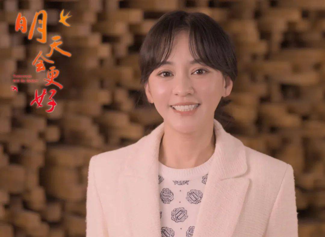 张靓颖,宋茜,关晓彤分别发出来自家乡的美食及美景邀约,王俊凯祝"龙的