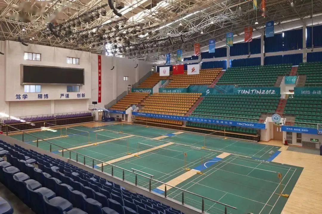 关于宝坻体育馆公益时间调整及元旦营业时间调整的通告