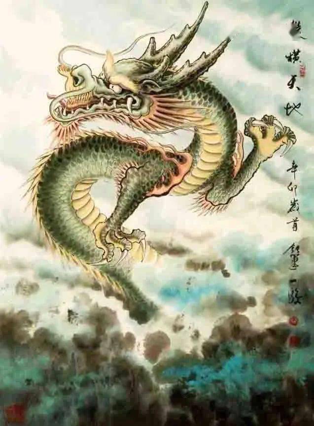 国画画龙大师图片