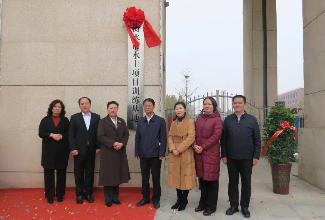 衡水市委常委,宣传部长刘立斌出席模联活动.