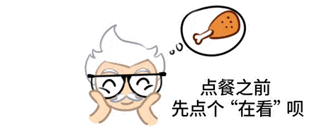 肯德基｜抢！小龙虾双堡半价桶首次登场！