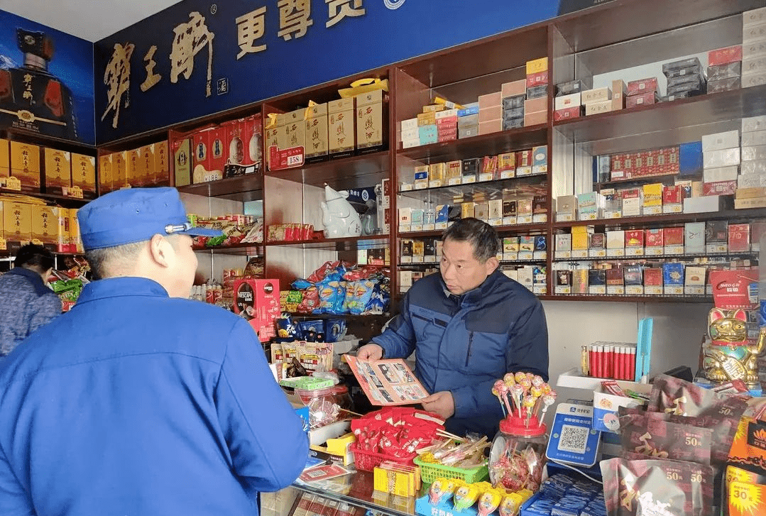 十堰消防一直在您身边新的一年愿春祺夏祉,秋绥冬禧一年四季 平平安安