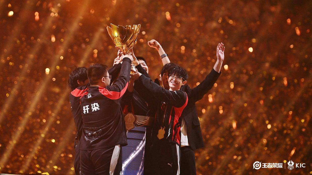 王者荣耀世界冠军杯在蓉举办 成都高新区电竞俱乐部夺冠_赛事_全国_总
