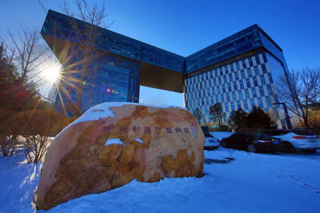 光影瞬间 | 镜头聚焦"中国药谷",看科技大兴