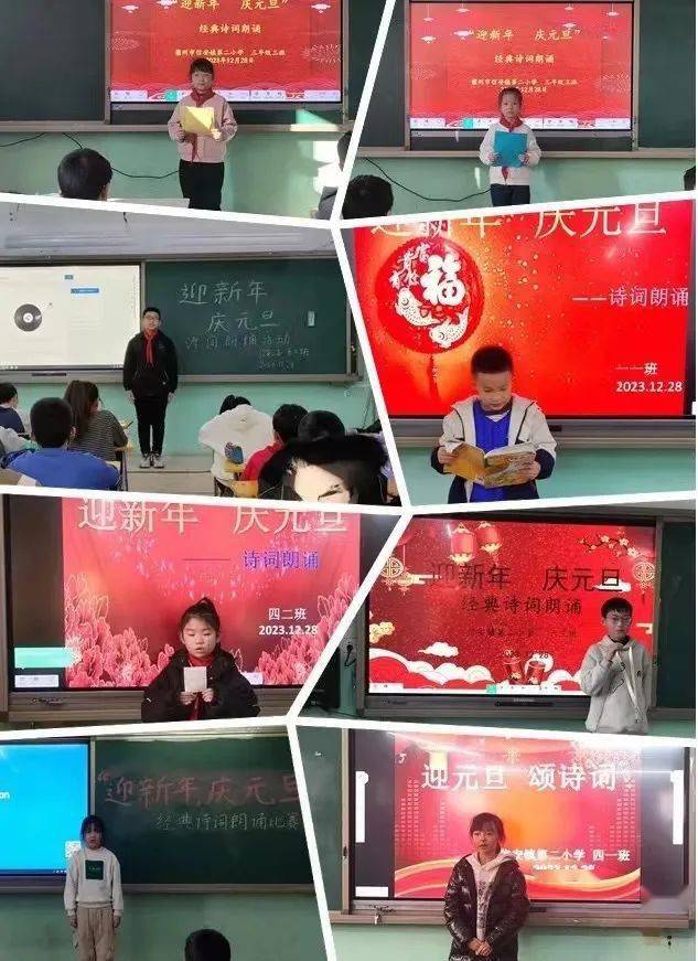 筑梦一中迎元旦联欢会霸州市实验中学组织开展艺术放飞梦想 梦想