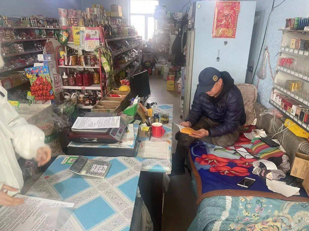 扎鲁特旗民间私人空放 来自搜狐网