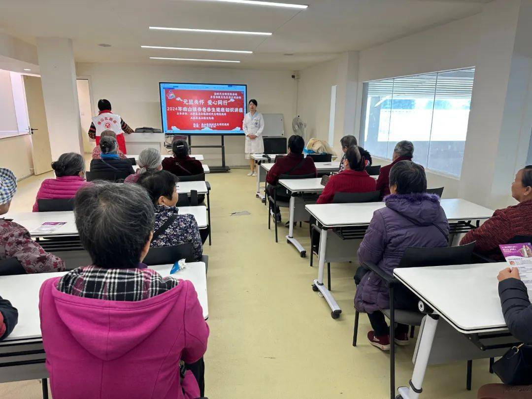 老年养生讲座100集视频(老年养生讲座100集视频播放)