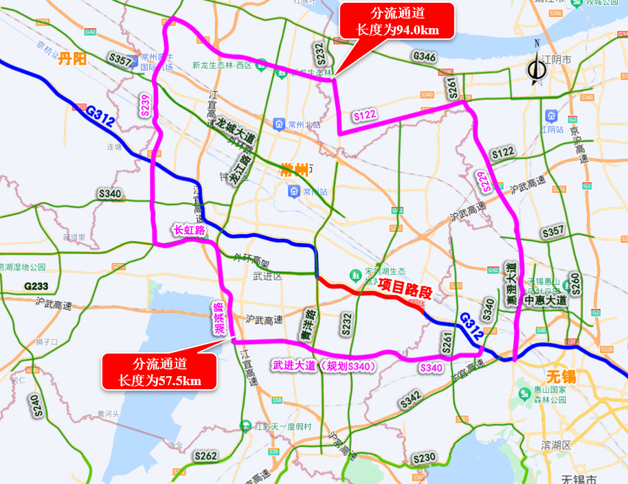 312 國道南側分流通道:江宜高速,蘇錫常南部高速和滬宜高速.