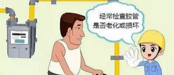 洩漏_電話_設施