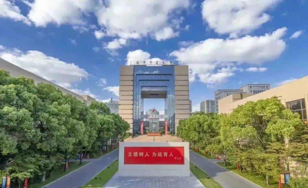 這幾所大學,高中沒入團不能報!_建設_全國_畢業生