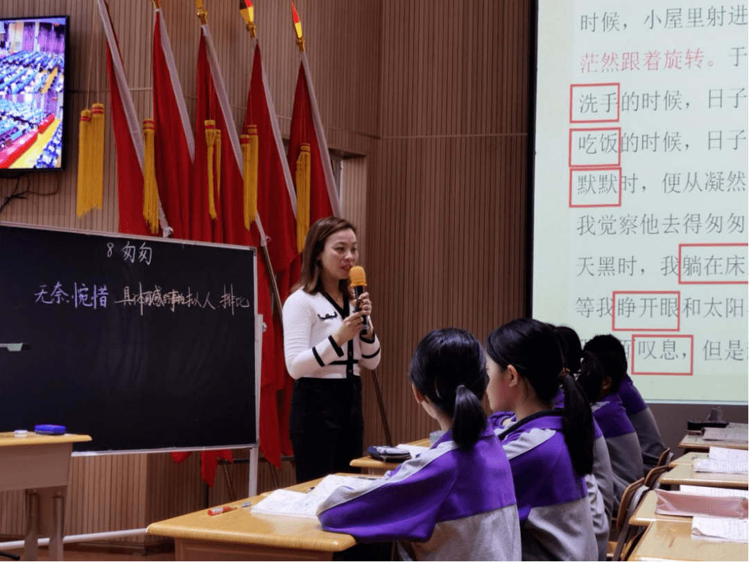 結對共建|儀徵市實驗小學名師團隊前往景洪市第四小學